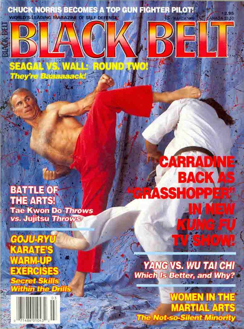 03/92 Black Belt